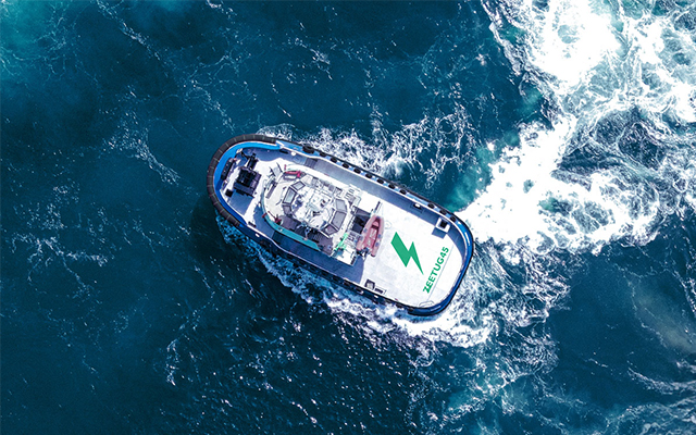 Introducing ZEETUG45